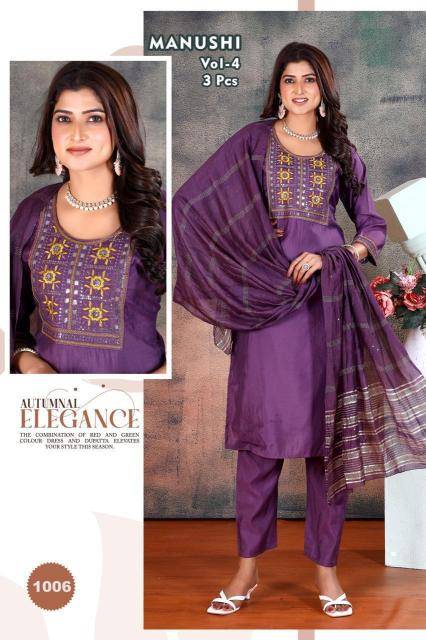 Desi kudi manushi Wholesale kurti suppliers in Bangalore